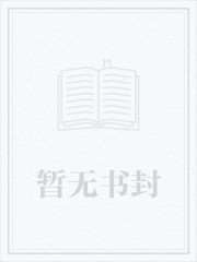 狼与兄弟